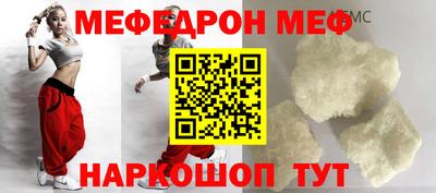 сатива Славгород