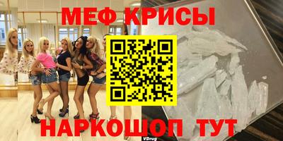 СК Свободный