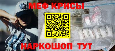 бошки Северобайкальск