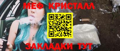 СК Свободный