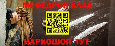 СК Свободный