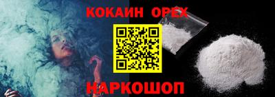 сатива Славгород