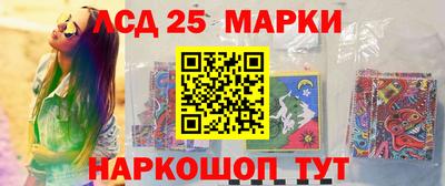 бошки Северобайкальск