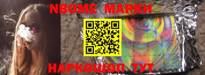СК Свободный