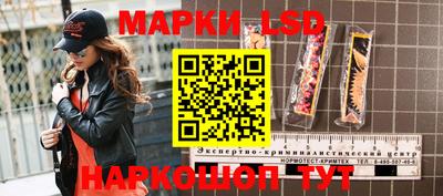 СК Свободный