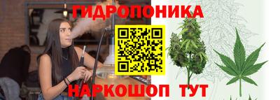 мефедрон Севастополь