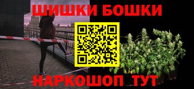 СК Свободный