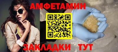 СК Свободный