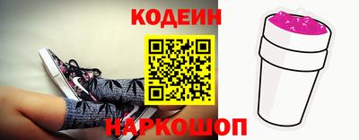 СК Свободный
