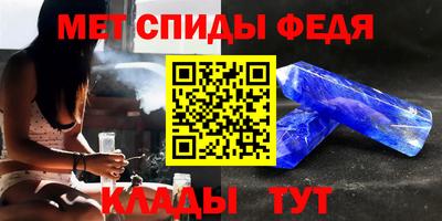 бошки Северобайкальск