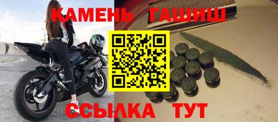 СК Свободный