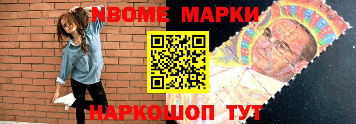 Лсд 25 экстази ecstasy Подольск